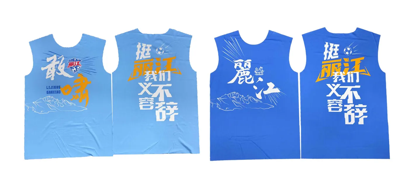 Gahumi cases-105-custom scarf towel tshirt-P1.webp